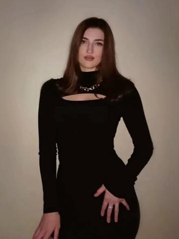 Снежана